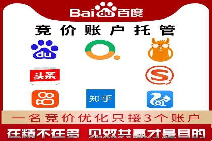 微博信息流内容创作与运营经验